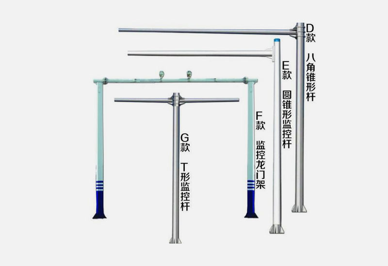 道路大型監(jiān)控桿-06